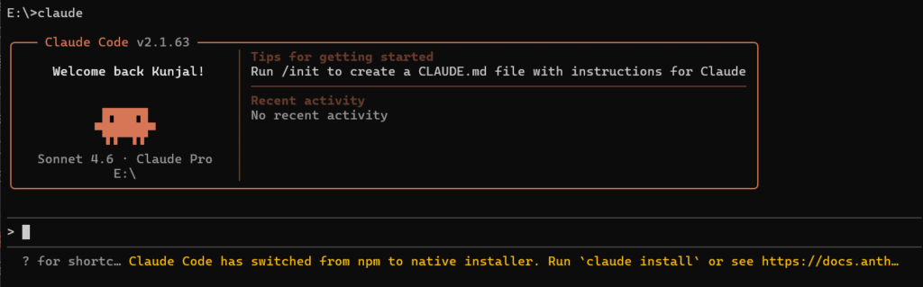 claude code terminal